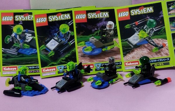 カバヤ 1999年 LEGO SYSTEM インセクトイズ シリーズ ①〜④ 『 全4種 フルコンプ 』 箱・説明書・オマケ付き