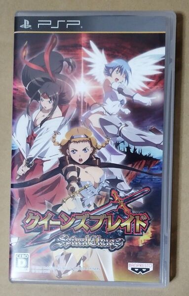 バンダイナムコゲームス 2009年 PSP用ゲームソフト 『 クイーンズブレイド スパイラルカオス 』