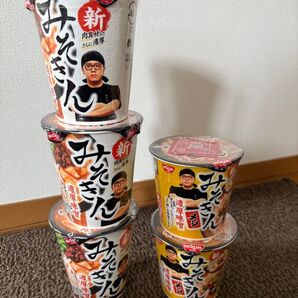 新みそきん みそきんメシ