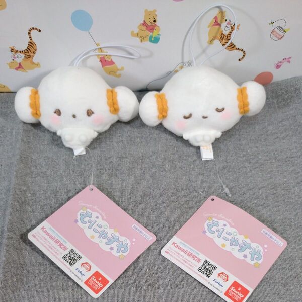新品 サンリオキャラクターズ むにゃすやマスコット2点セット 送料込み