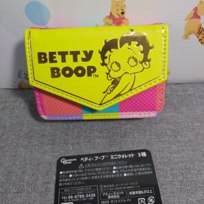 新品 ベティーブープ ミニウォレット イエロー&カラフル柄 送料込み