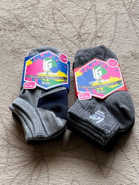 子供服ソックスまとめ売り LOAD GEAR スニーカーソックス ショートソックス 靴下 16-18㎝ 3足×2個 黒系 新品