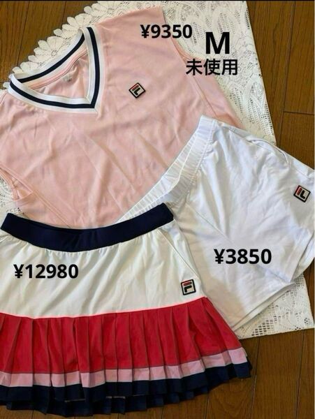 フィラ テニスウェア3点Mセット