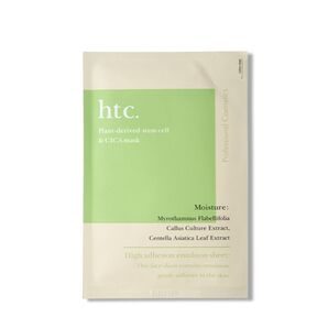 htc.Plant-derived stremcell& CICAmask10枚