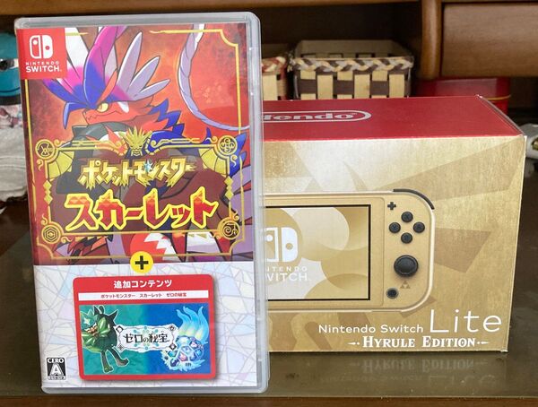 Nintendo Switch Lite ハイラルエディション、ポケットモンスタースカーレット+ゼロの秘宝 まとめ