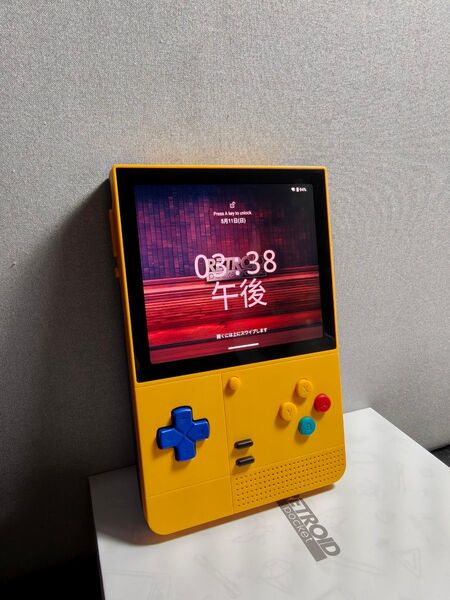 Retroid Pocket Classic