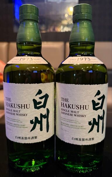 サントリー白州700ml×2本セット 新品 SUNTORY ノンビンテージ