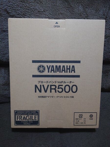 【未使用未開封品】YAMAHA NVR500 ギガアクセスVoIPルーター