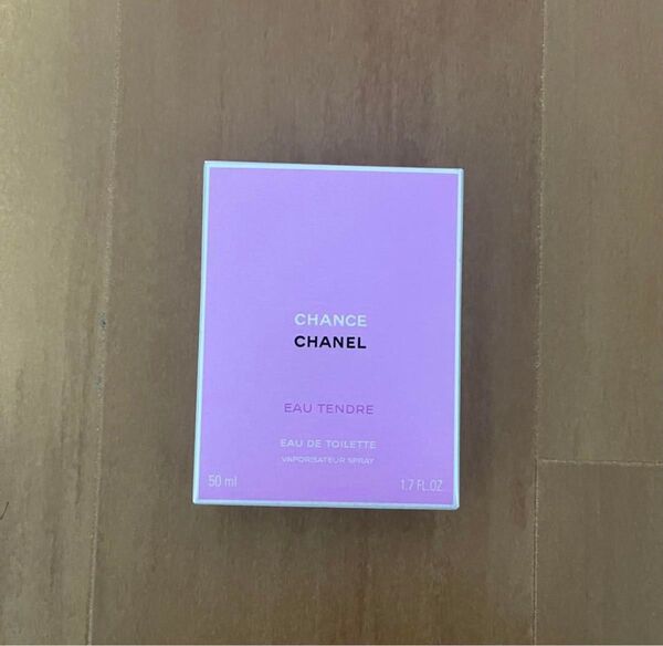CHANEL チャンス 香水 (ヴァポリザター)箱付き