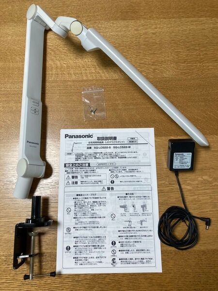 Panasonic パナソニック LEDデスクスタンド SQ-LC522-W ホワイト クランプ