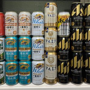 新品お酒飲みくらべバラエティセット 24本 (350ml×21本、500ml×3本) 生ビール 発泡酒