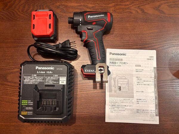 Panasonic EZ7L10A EZ-8L1020FA EZ1D32 セット パナソニック