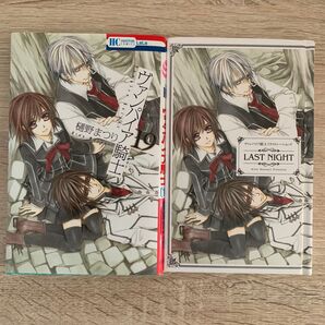ヴァンパイア騎士 19巻 初版 特典付 特装版 イラストレーションズ