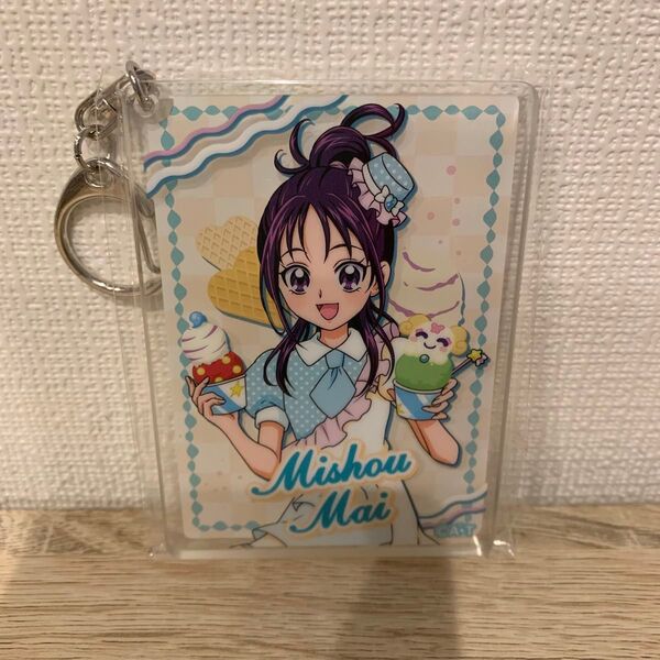 プリキュア スイーツフェア 3Dアクリルカードキーホルダー 美翔舞