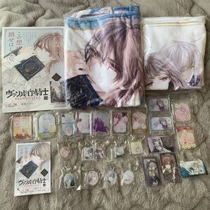 ヴァンパイア騎士 漫福ガチャ 枢 零 A4ポスター POP 28点セット