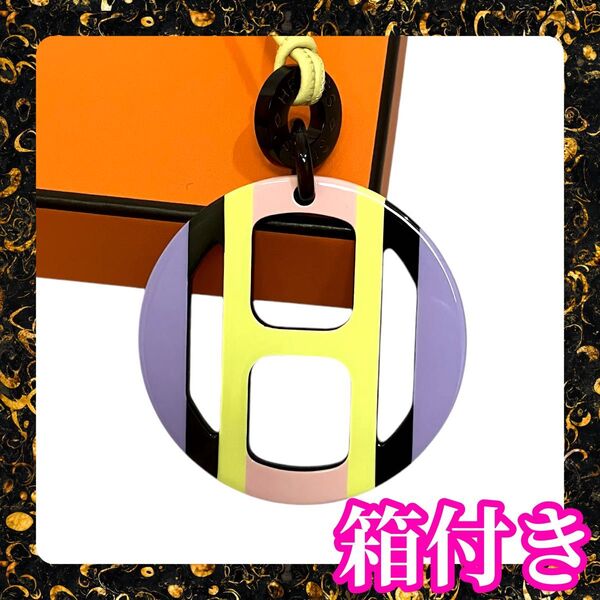 エルメス HERMES ネックレス 箱付き ペンダント Hエキップ バッファローホーン ラッカー