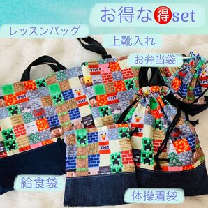 Set no1