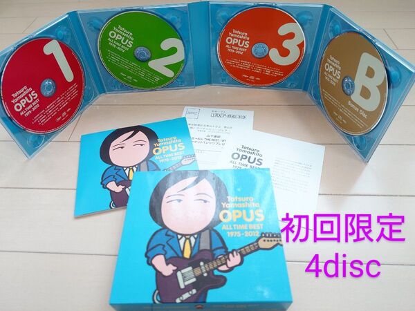 山下達郎 OPUS ALL TIME BEST 1975-2012