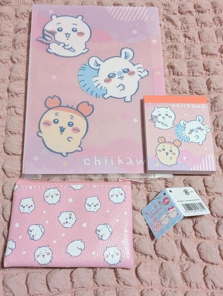ちいかわ まとめ売り ピンク