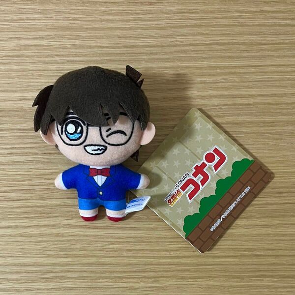 名探偵コナン セガ クレーン プライズ マスコット ぬいぐるみ