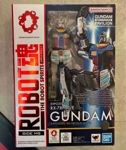 EXPO2025 ROBOT魂 RX-78F00/E ガンダム 万博