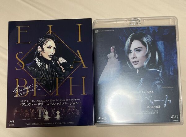 エリザベート ガラコンサート& 花組Blu-ray