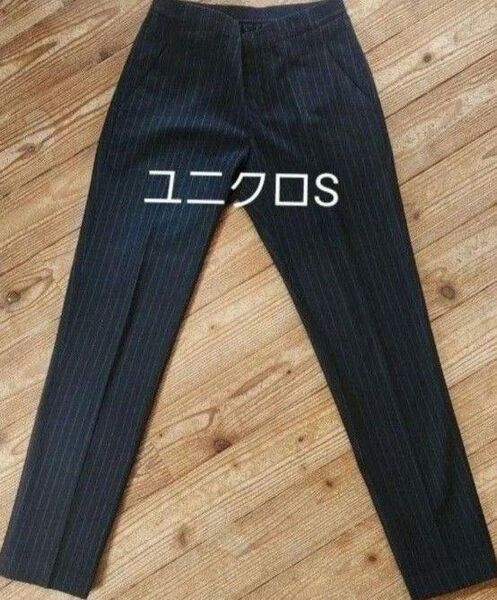ユニクロ スリムフィットEZY パンツ センタープレスパンツ ストレートパンツ