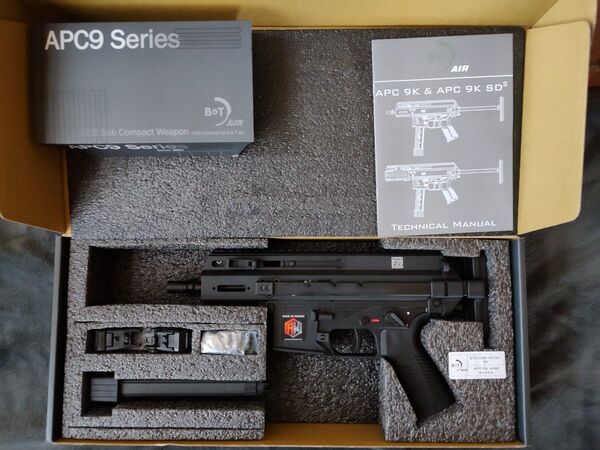 ARCHWICK/B&T Air APC9K PRO GBB