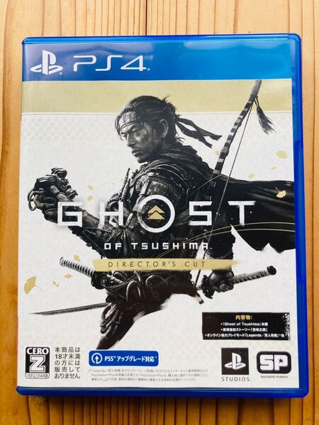 PS4 ゴースト・オブ・ツシマ Director's Cut