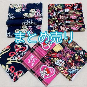 はぎれ セット ヒスミニ 生地 ハンドメイド