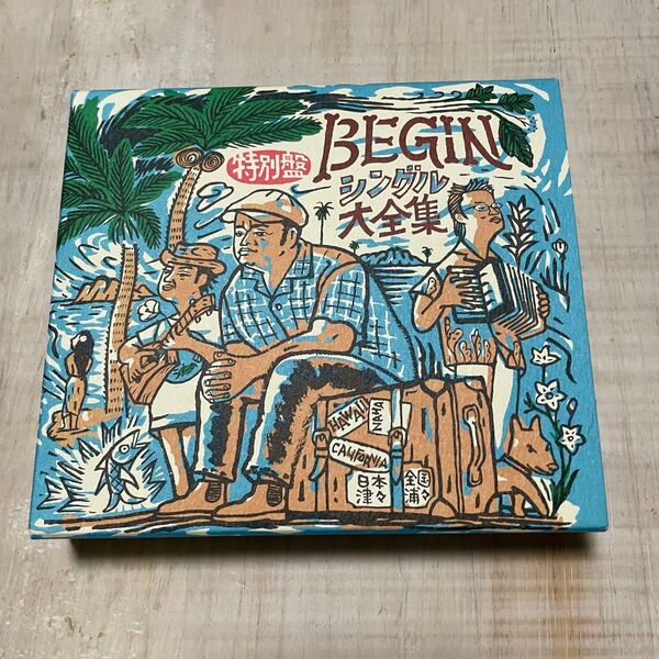 BEGINシングル大全集 特別盤 CD3枚組