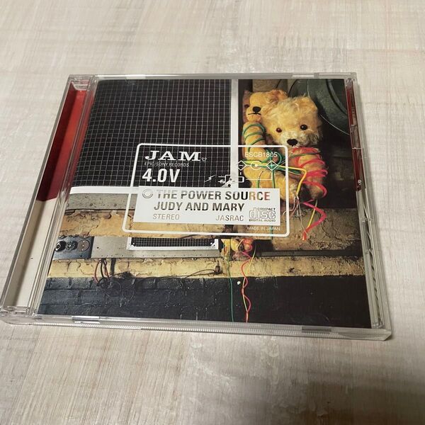 JUDY AND MARY 「THE POWER SOURCE」