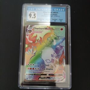 リザードンVMAX HR 英語版 CGC 9.5 psa10相当