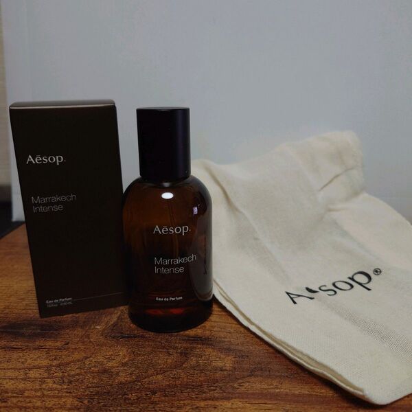 マラケッシュ イソップ Aesop
