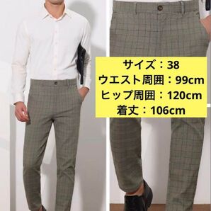 新品★メンズロングパンツ チェック柄パンツ フラットフロント ダークブラウン 38