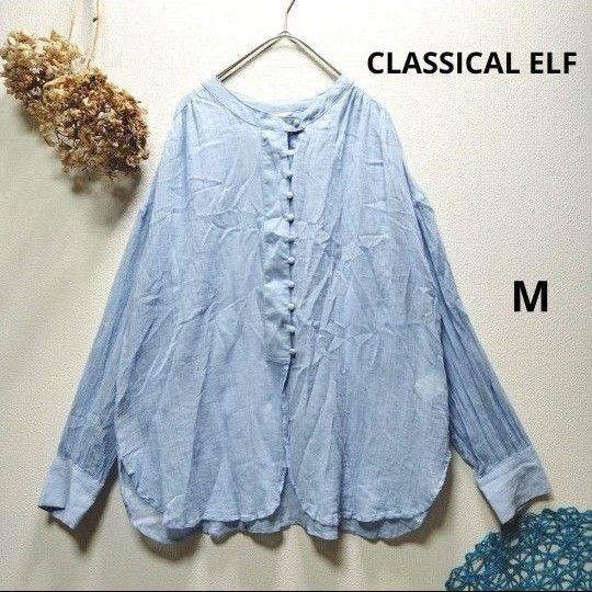 CLASSICAL ELF クラシカルエルフ 2WAY楊柳ブラウス