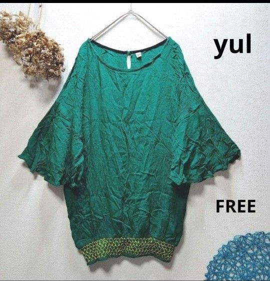 yul ヨル 半袖カットソー