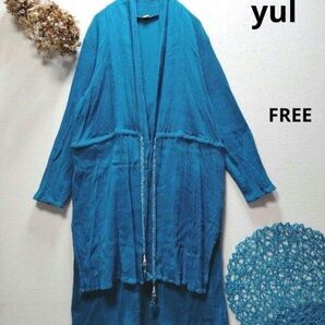 yul ヨル ロングカーディガン