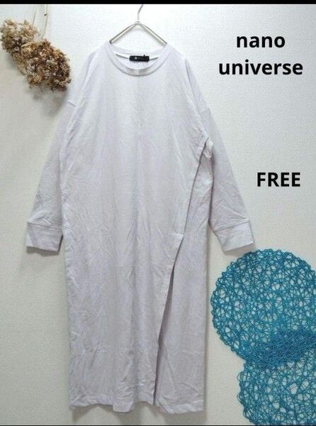 nano universe ナノユニバース スリットロングTシャツワンピース