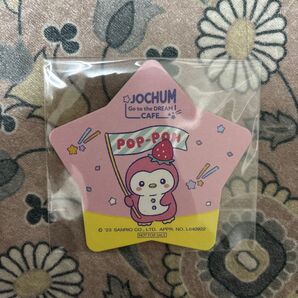 サンリオ JOCHUM CAFE コースター ぽぽ