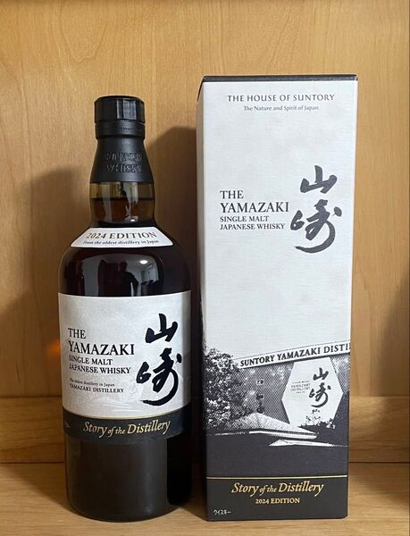 シングルモルトウイスキー 山崎 Story of the Distillery 2024 Edition 700ml 1本