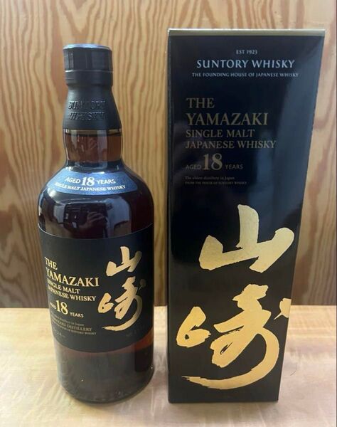 山﨑18年 サントリー ウイスキー 酒 正規品 SUNTORY サントリー 山崎 箱付