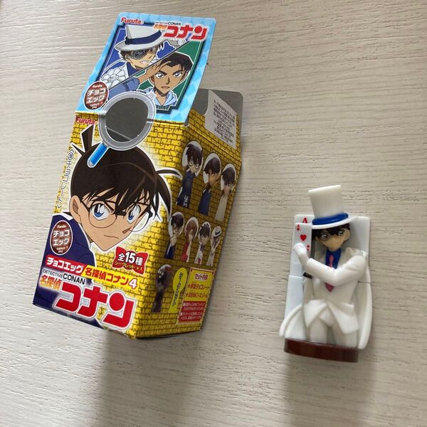 チョコエッグ 名探偵コナン4フルタ製菓 怪盗キッド②