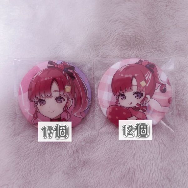 にじさんじ Speciale Half Anniversary 缶バッジ 早乙女ベリー