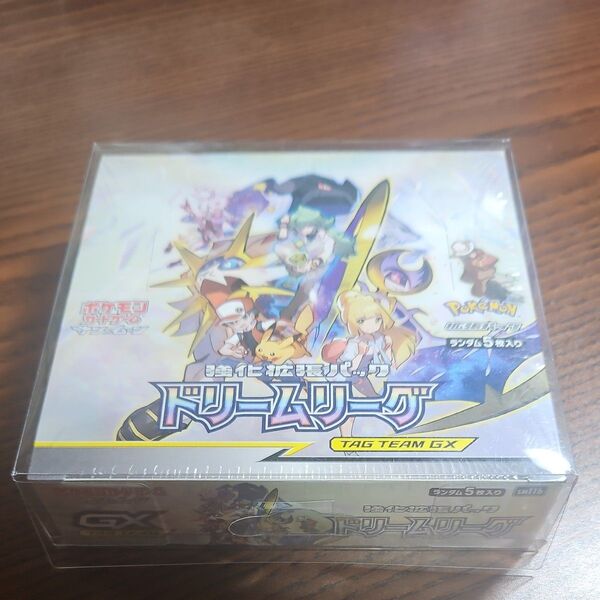 ポケモン ドリームリーグ 未開封 シュリンク付き BOX