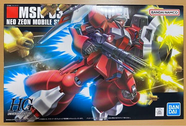 HGUC ヤクト・ドーガ(クェス・エア専用機)