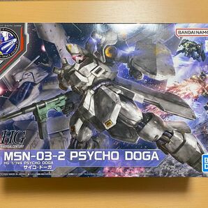 HG サイコ・ドーガ 新品未開封