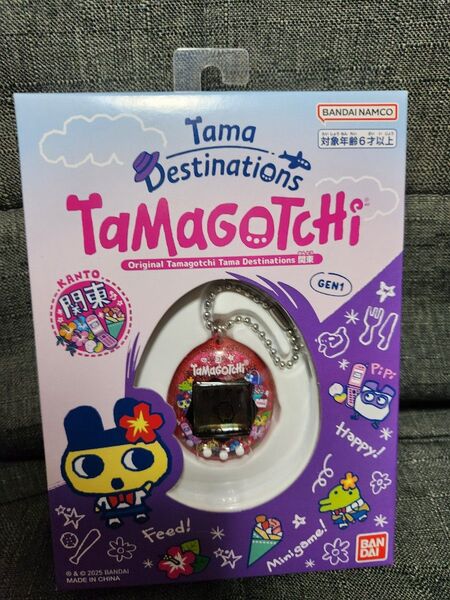 ご当地たまごっち 関東限定Tamagotchi Destinations