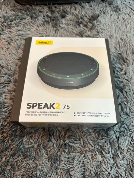 Jabra Speak2 75 スピーカーフォン