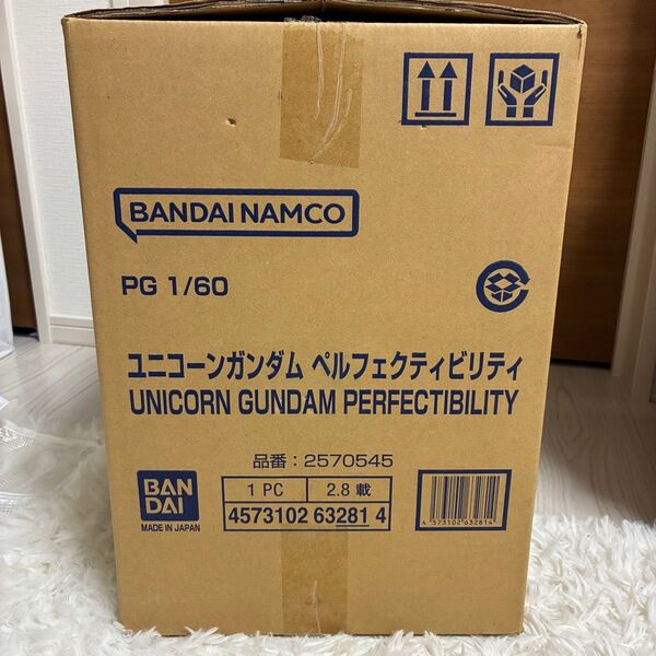 PG 1/60 ユニコーンガンダム ペルフェクティビリティ